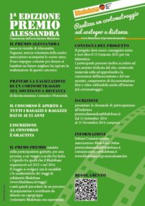 premio alessandra1